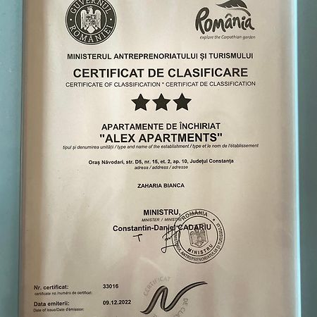 Alex Apartments Нэводари Экстерьер фото