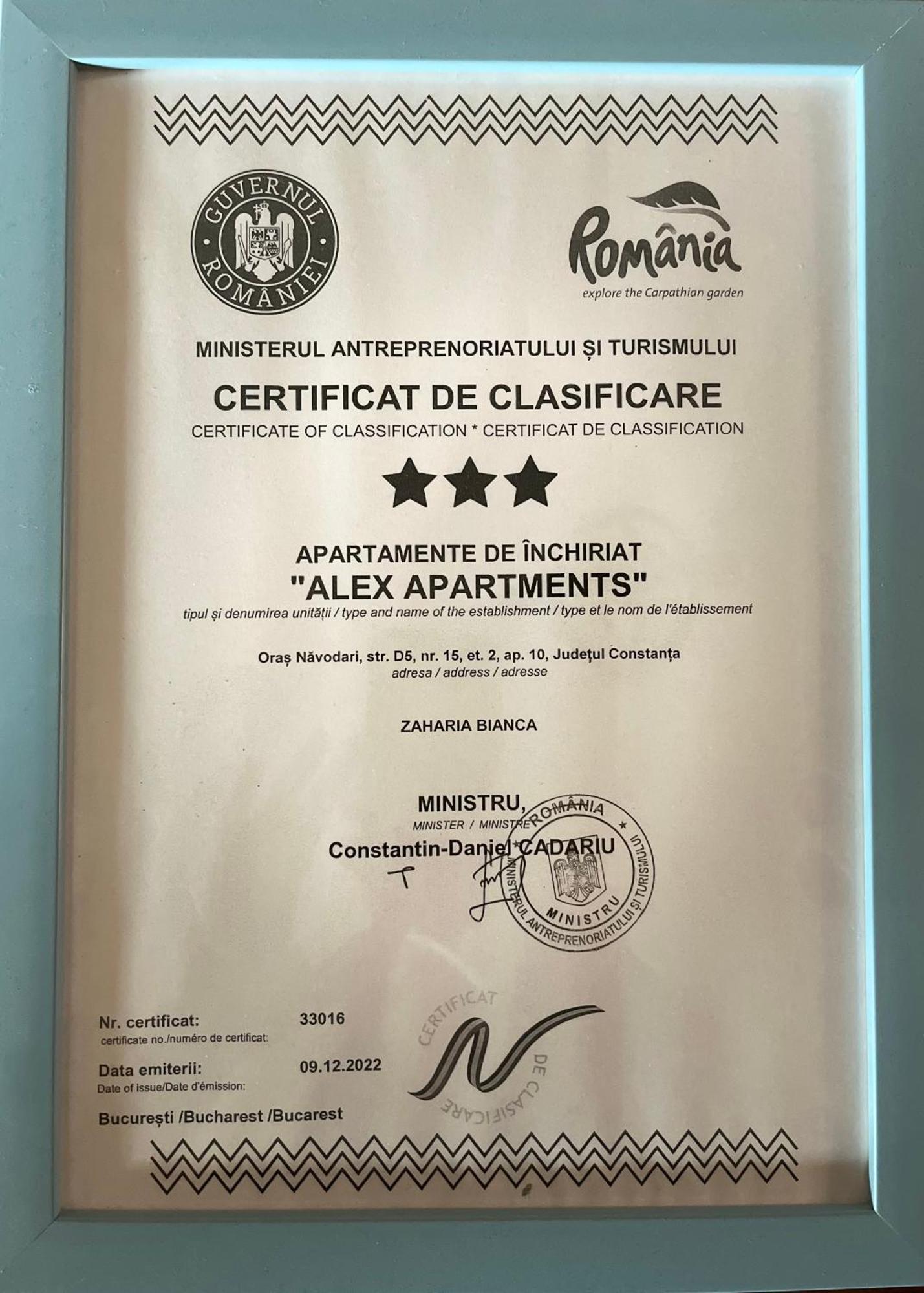 Alex Apartments Нэводари Экстерьер фото